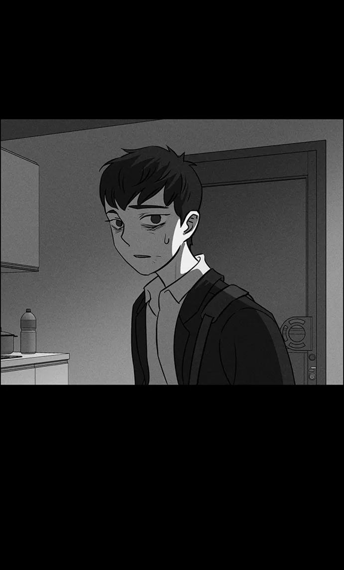 《笨蛋天才》第86话 第79页