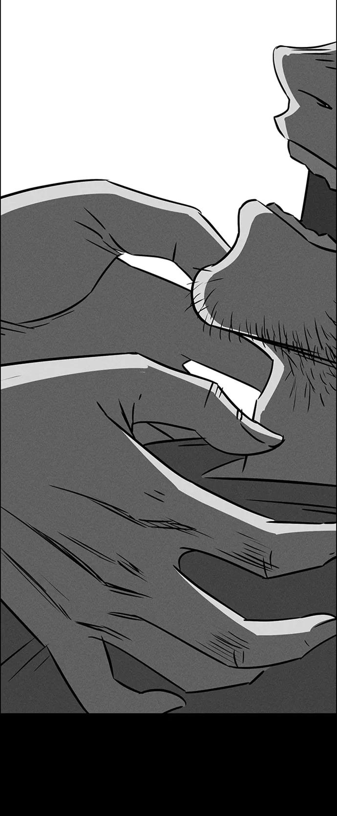 《笨蛋天才》第86话 第95页