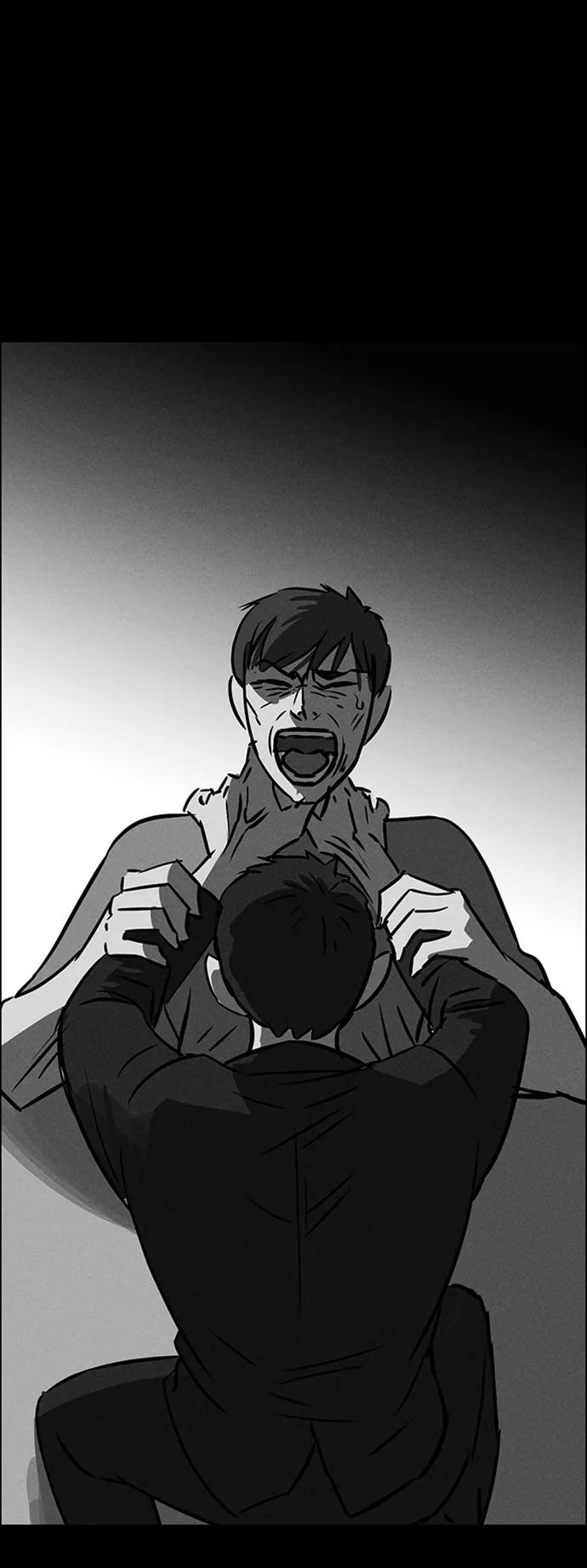 《笨蛋天才》第86话 第96页