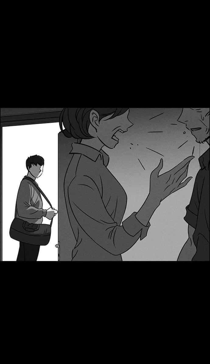 《笨蛋天才》第86话 第60页