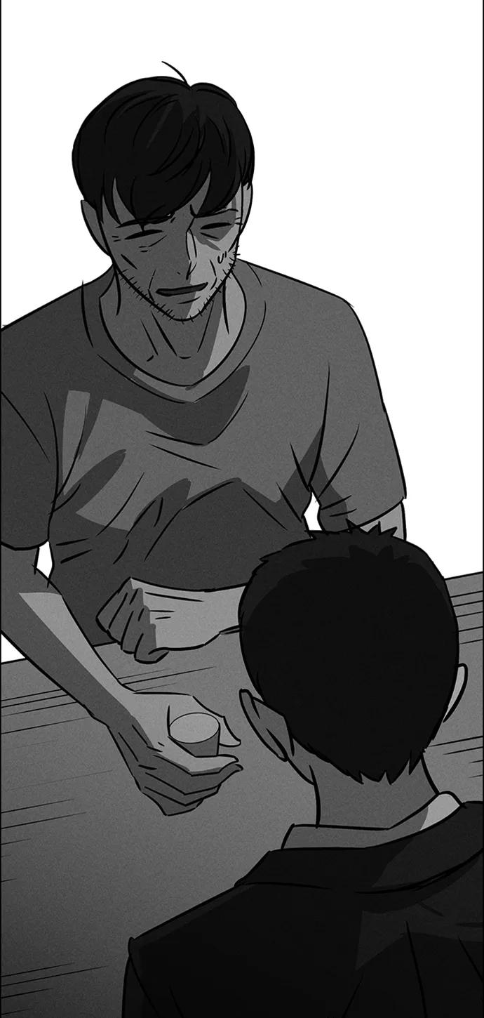 《笨蛋天才》第86话 第91页