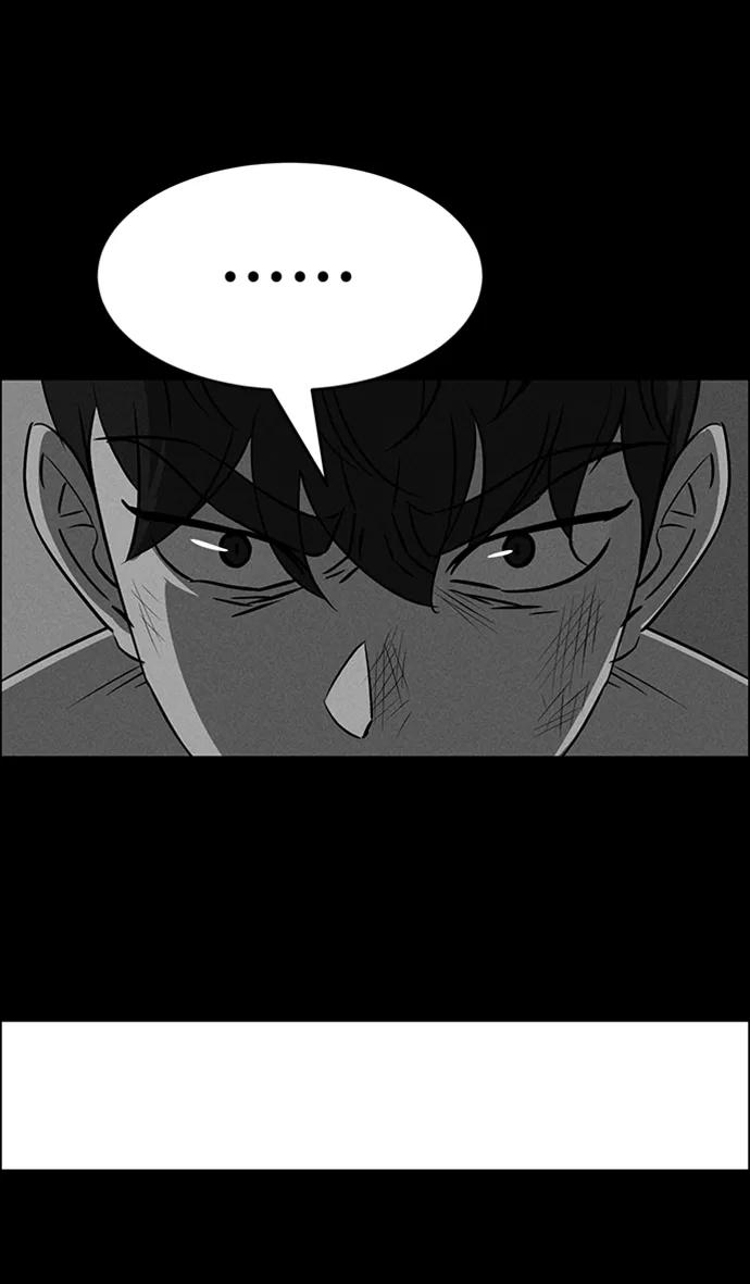 《笨蛋天才》第86话 第56页