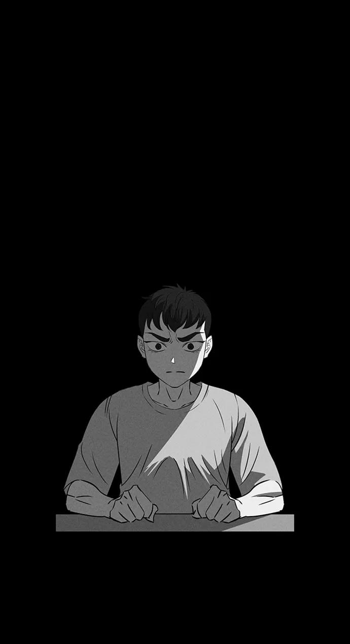 《笨蛋天才》第86话 第14页