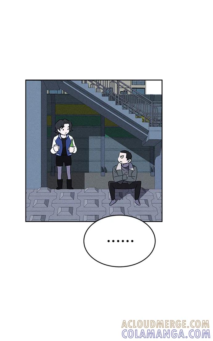《笨蛋天才》第87话 第70页