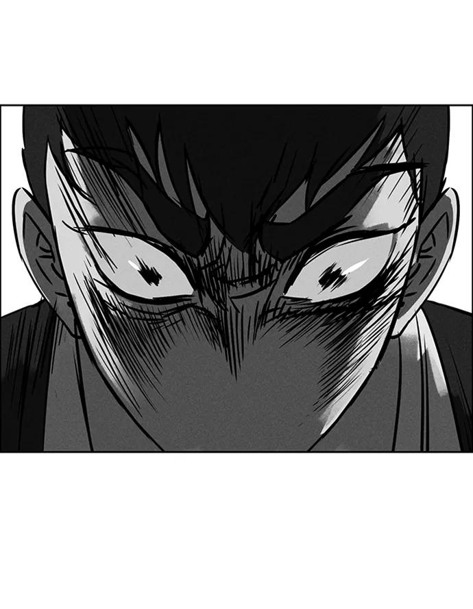 《笨蛋天才》第87话 第5页