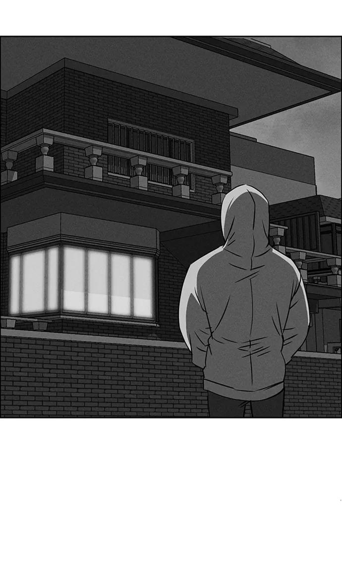 《笨蛋天才》第87话 第9页
