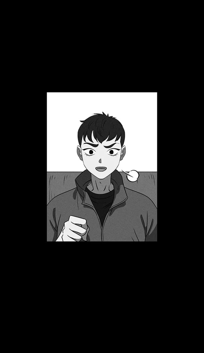 《笨蛋天才》第87话 第24页