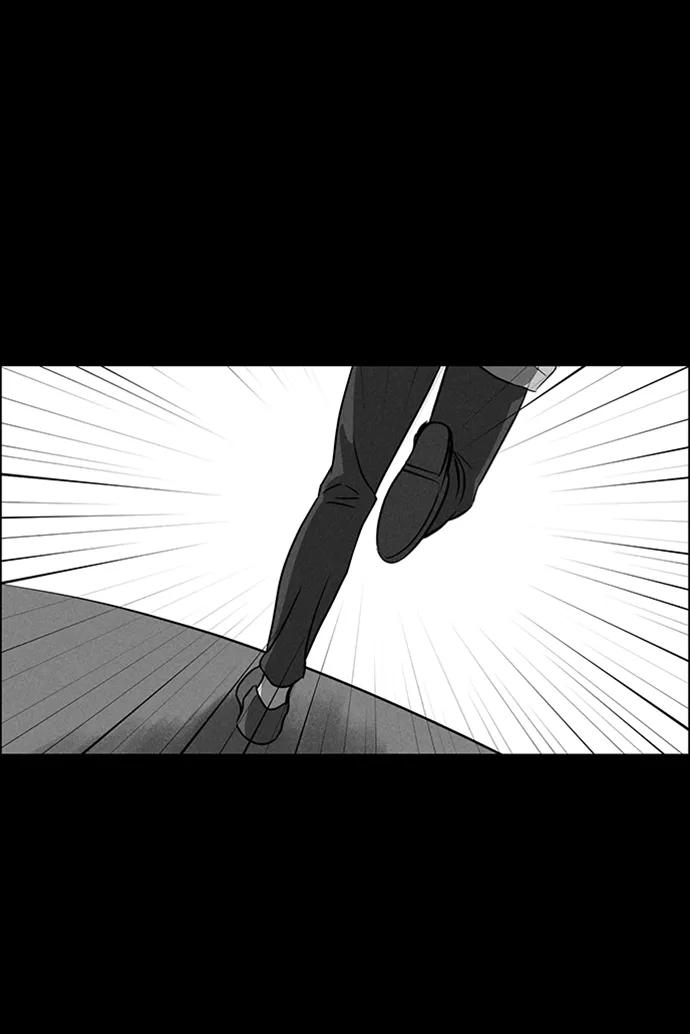 《笨蛋天才》第87话 第44页