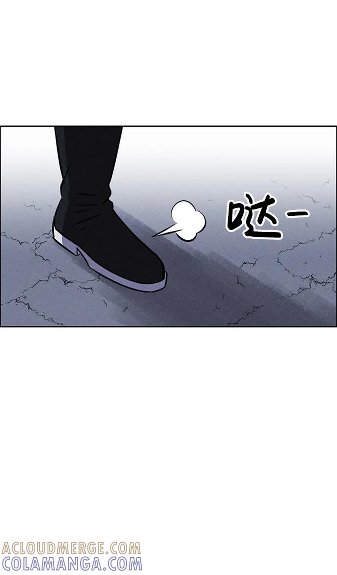《笨蛋天才》第87话 第67页