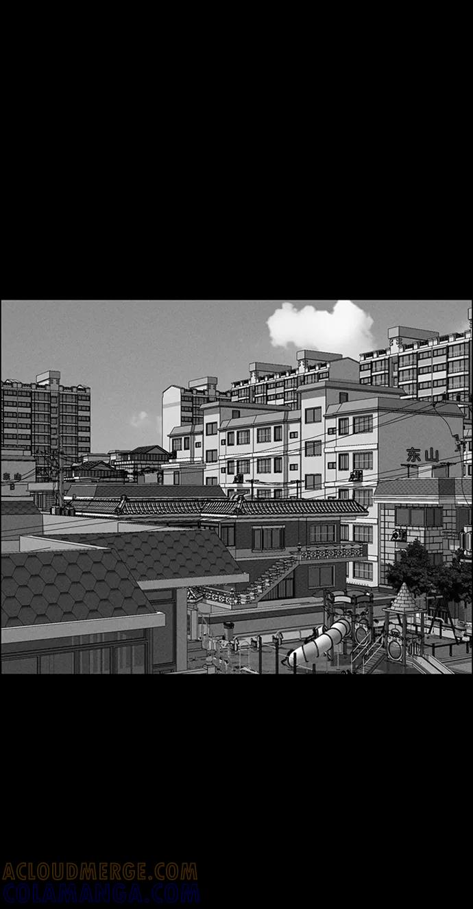 《笨蛋天才》第87话 第25页