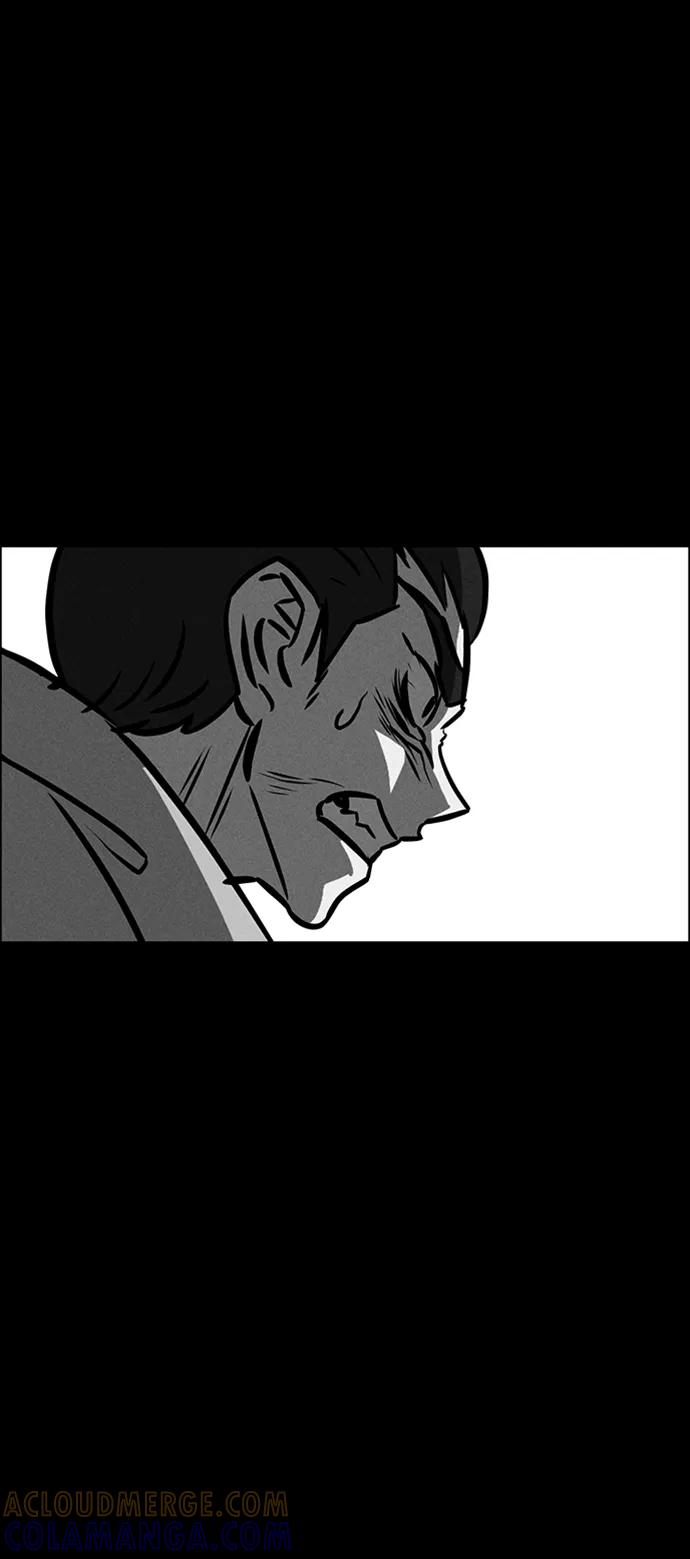 《笨蛋天才》第87话 第55页