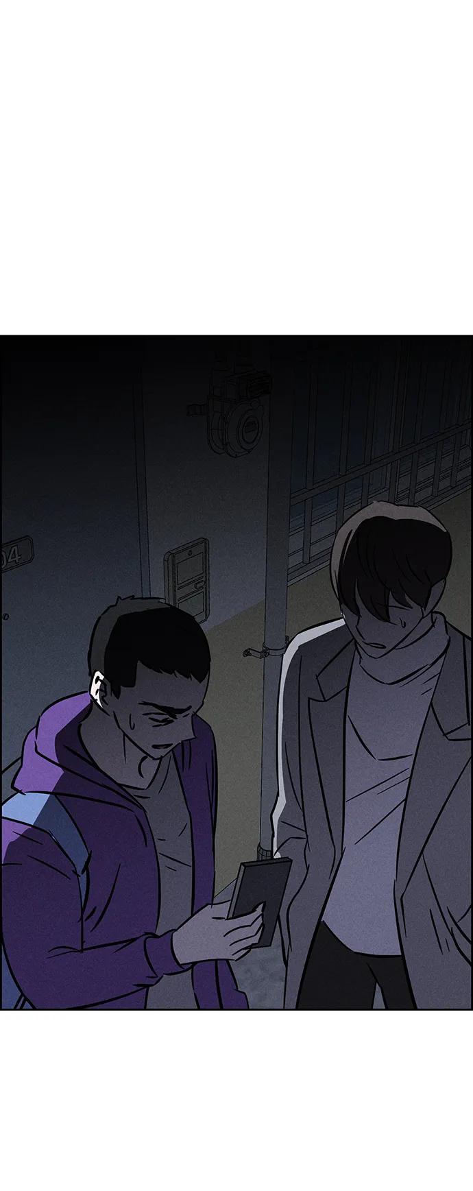 《笨蛋天才》第88话 第89页