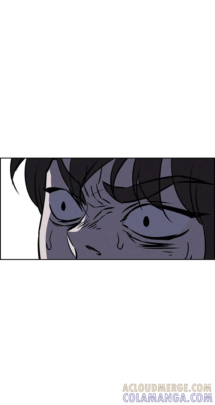 《笨蛋天才》第88话 第4页