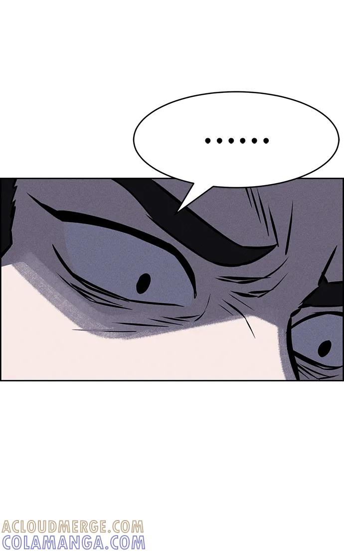 《笨蛋天才》第88话 第49页