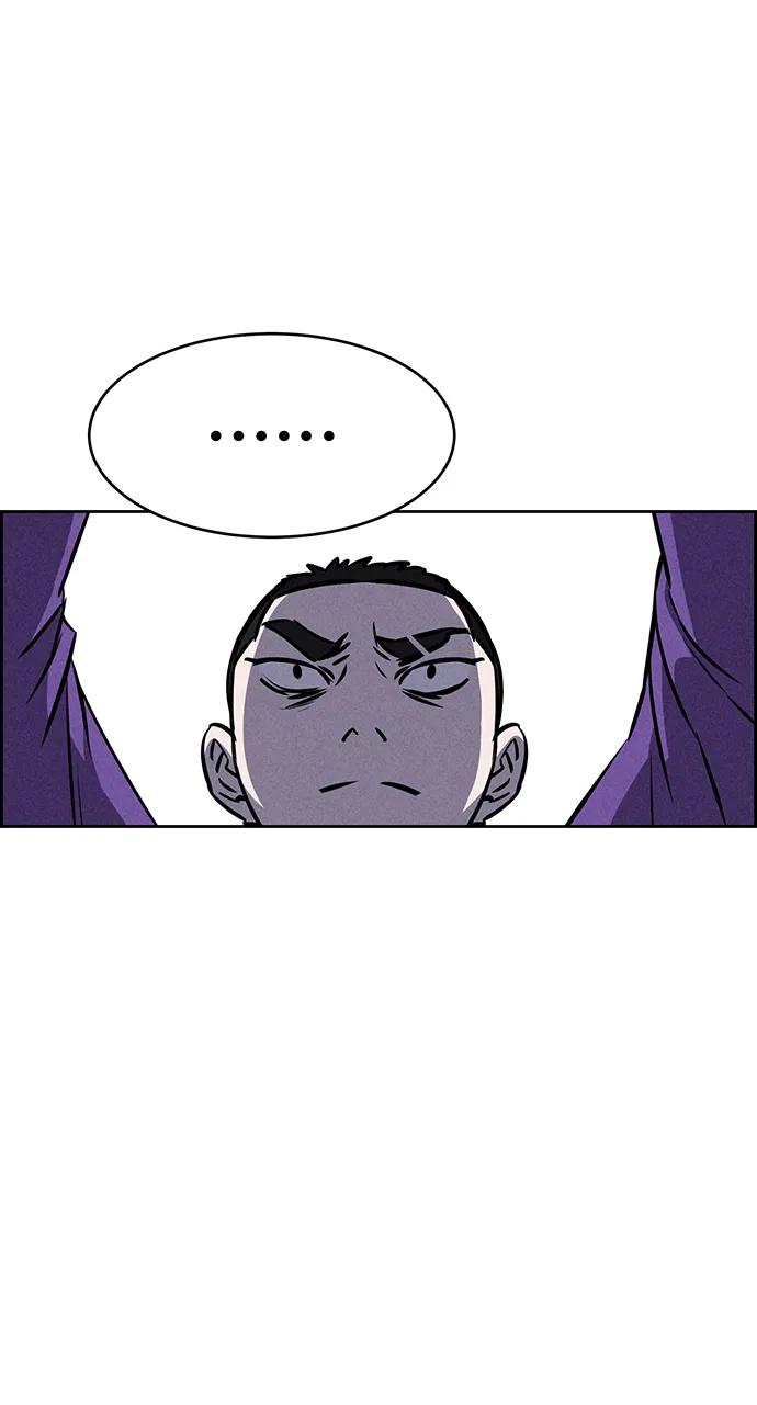 《笨蛋天才》第88话 第21页