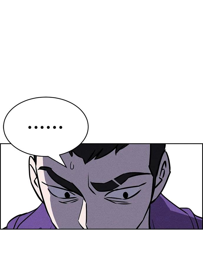 《笨蛋天才》第88话 第39页