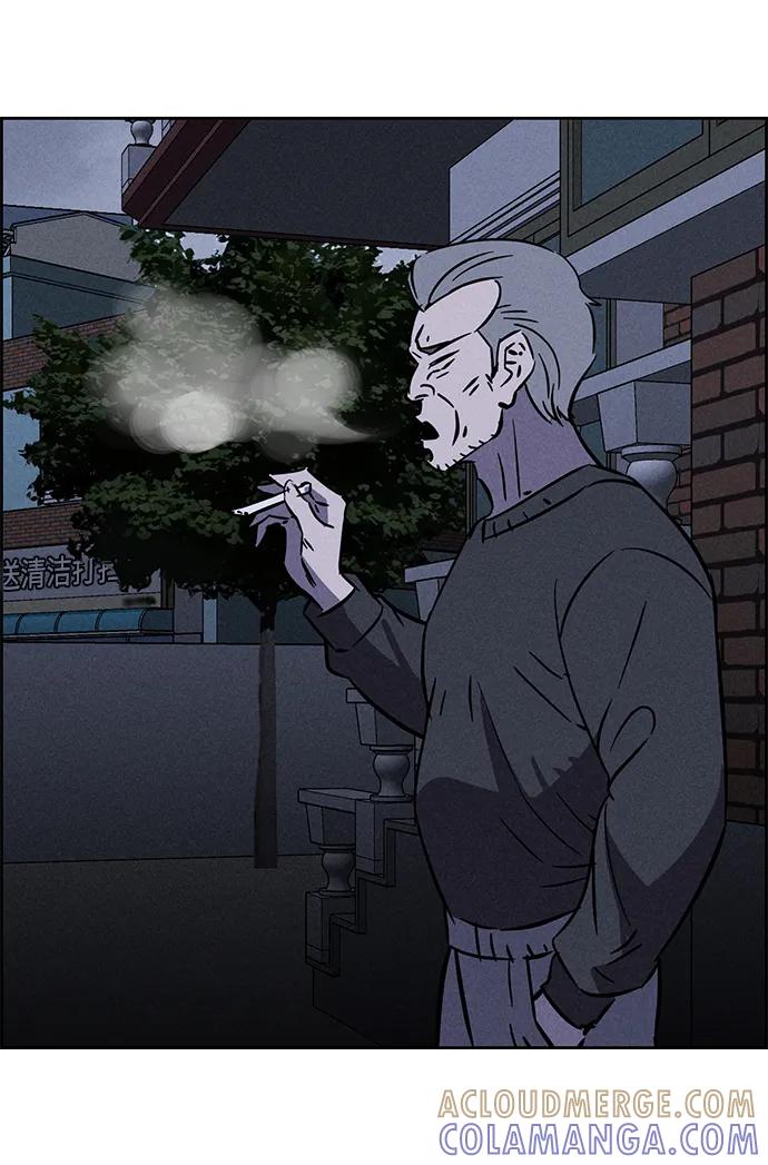 《笨蛋天才》第88话 第82页