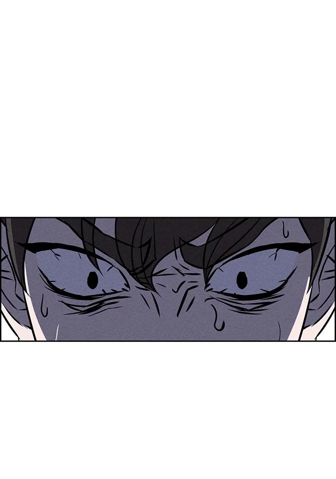 《笨蛋天才》第88话 第8页