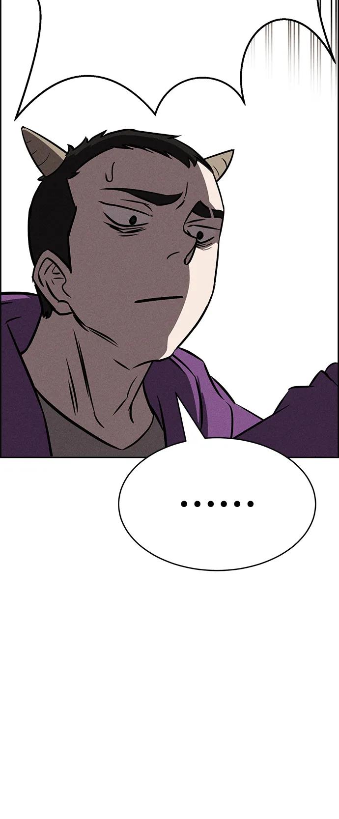 《笨蛋天才》第89话 第50页