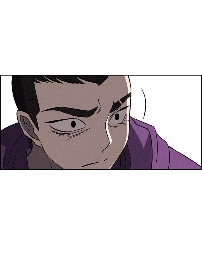 《笨蛋天才》第89话 第33页