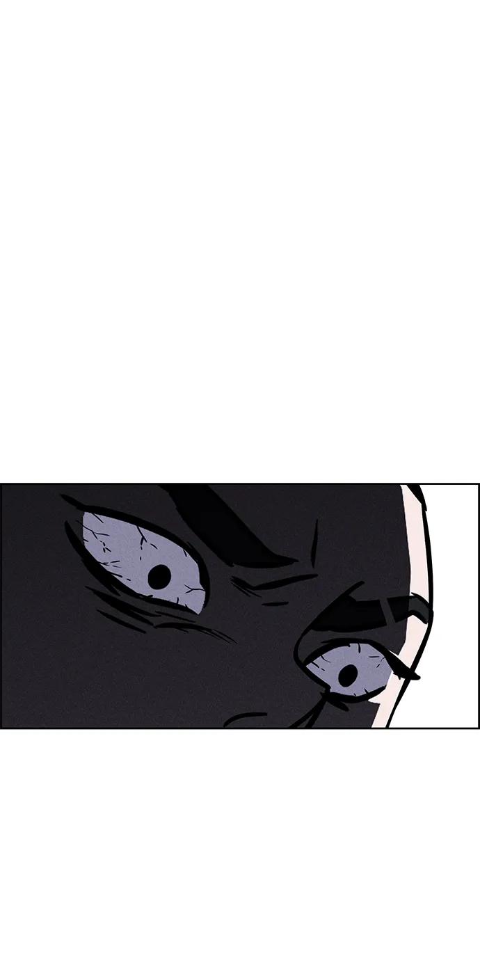 《笨蛋天才》第89话 第47页