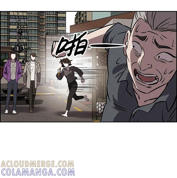 《笨蛋天才》第89话 第37页