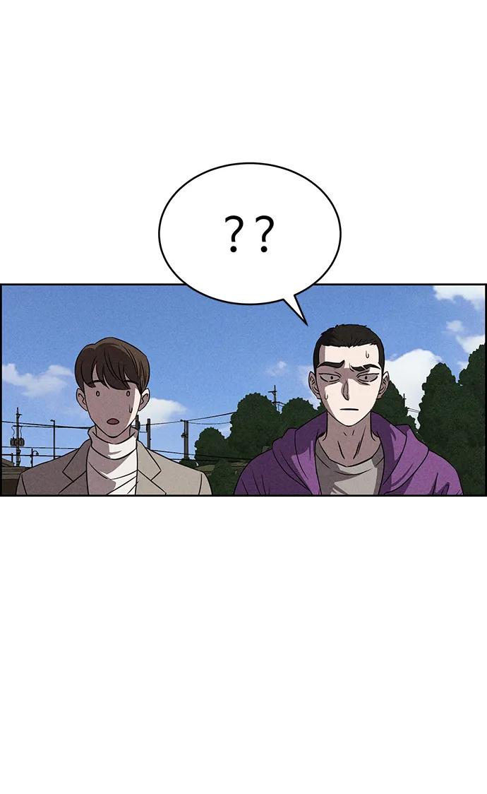 《笨蛋天才》第90话 第39页