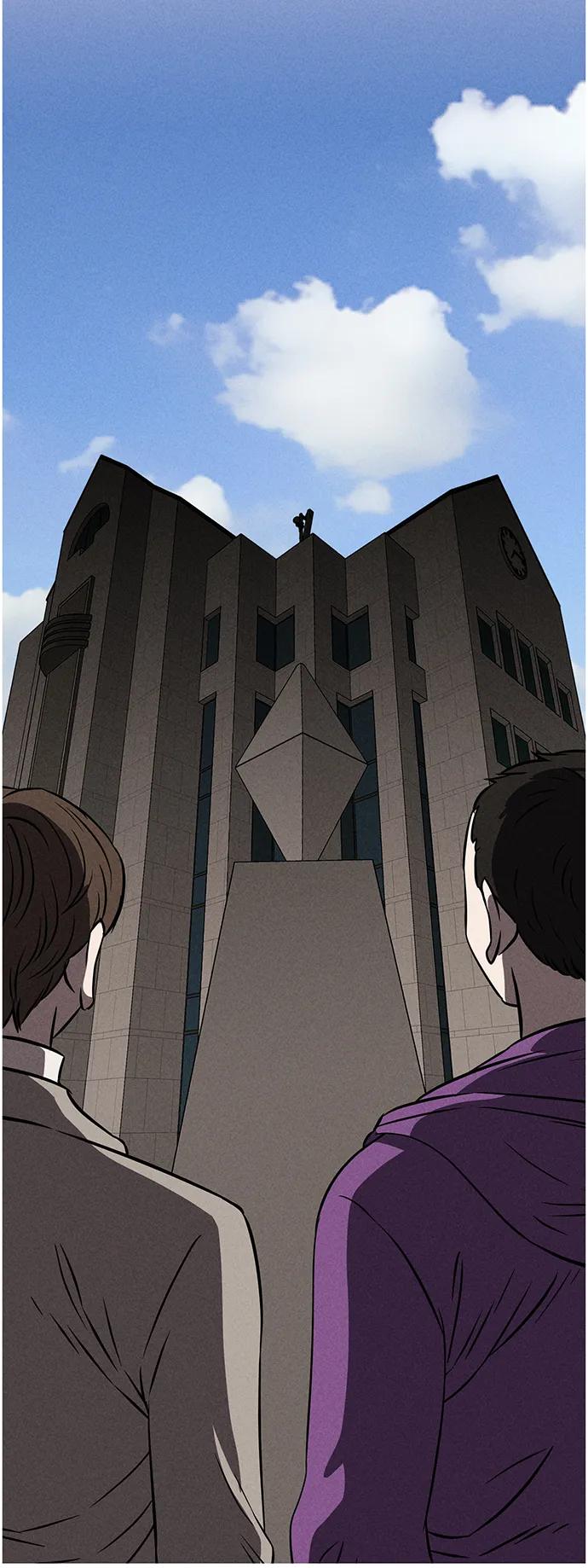 《笨蛋天才》第90话 第11页