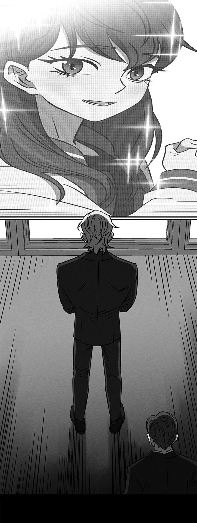 《笨蛋天才》第92话 第75页