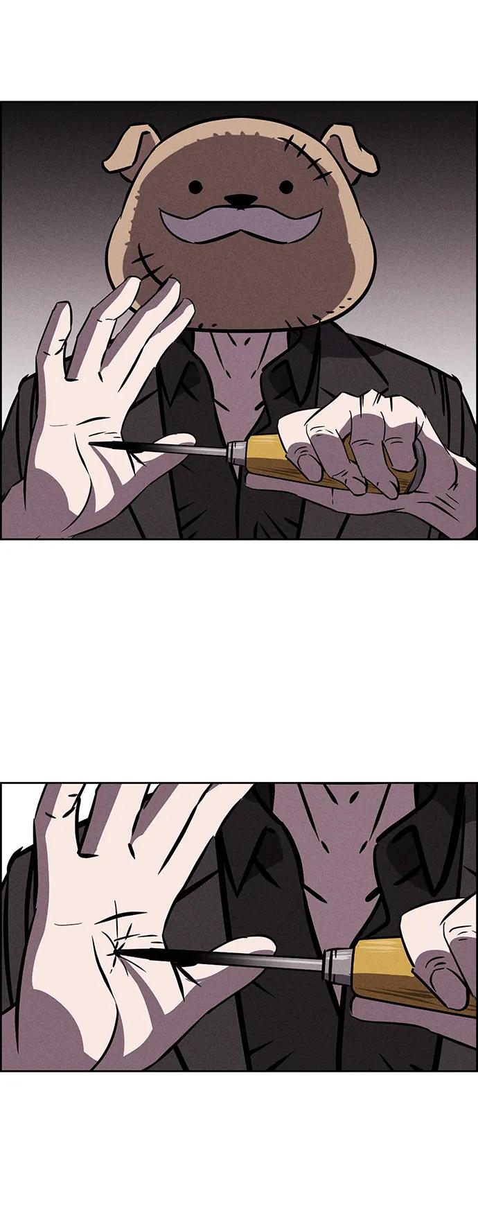 《笨蛋天才》第92话 第45页