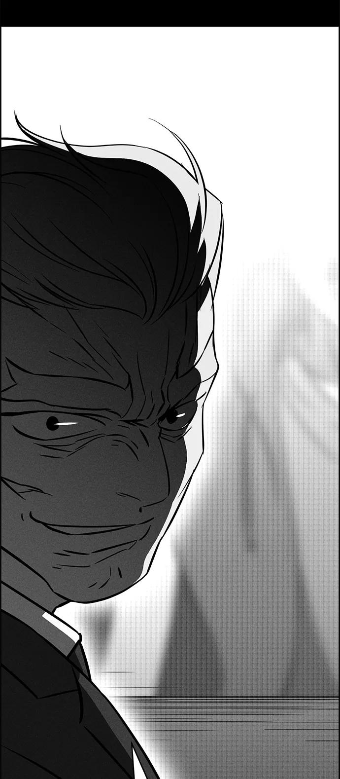 《笨蛋天才》第92话 第81页