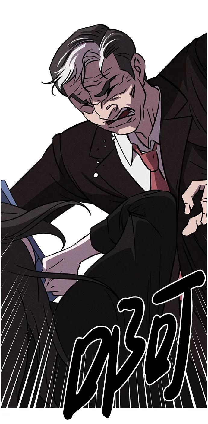 《笨蛋天才》第92话 第38页