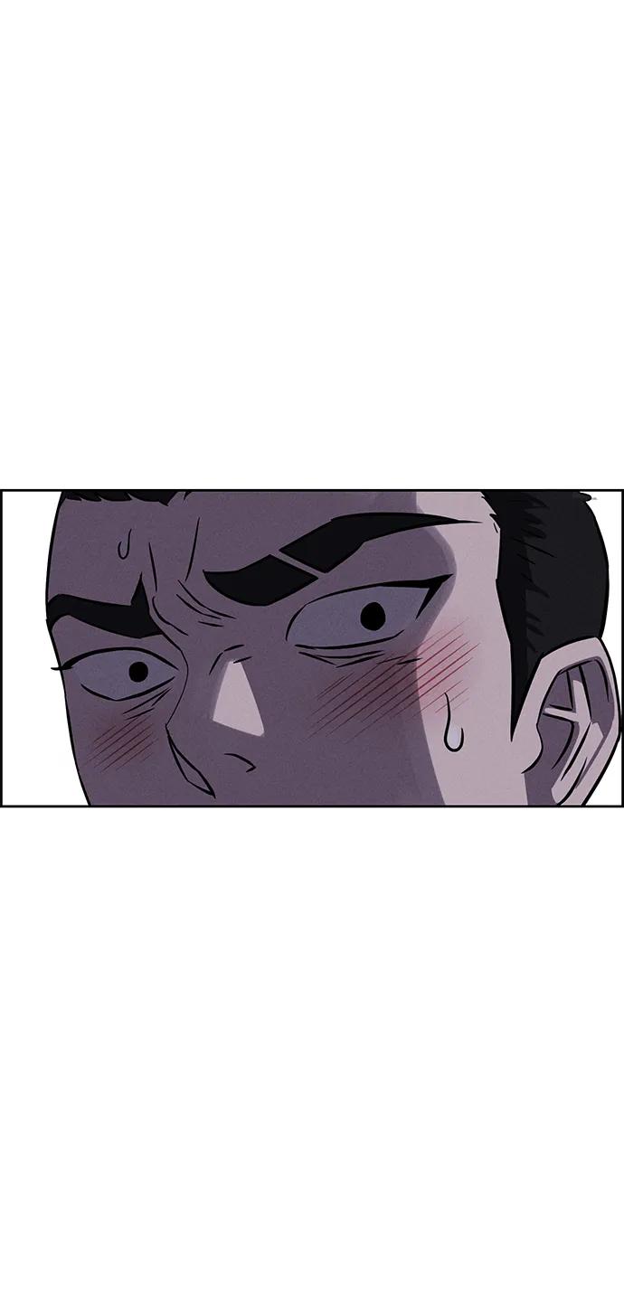 《笨蛋天才》第92话 第17页