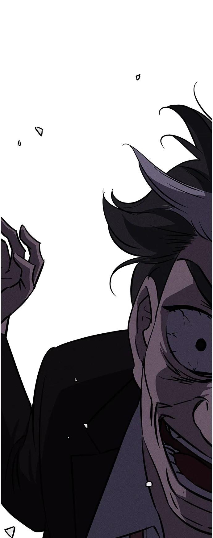 《笨蛋天才》第93话 第45页