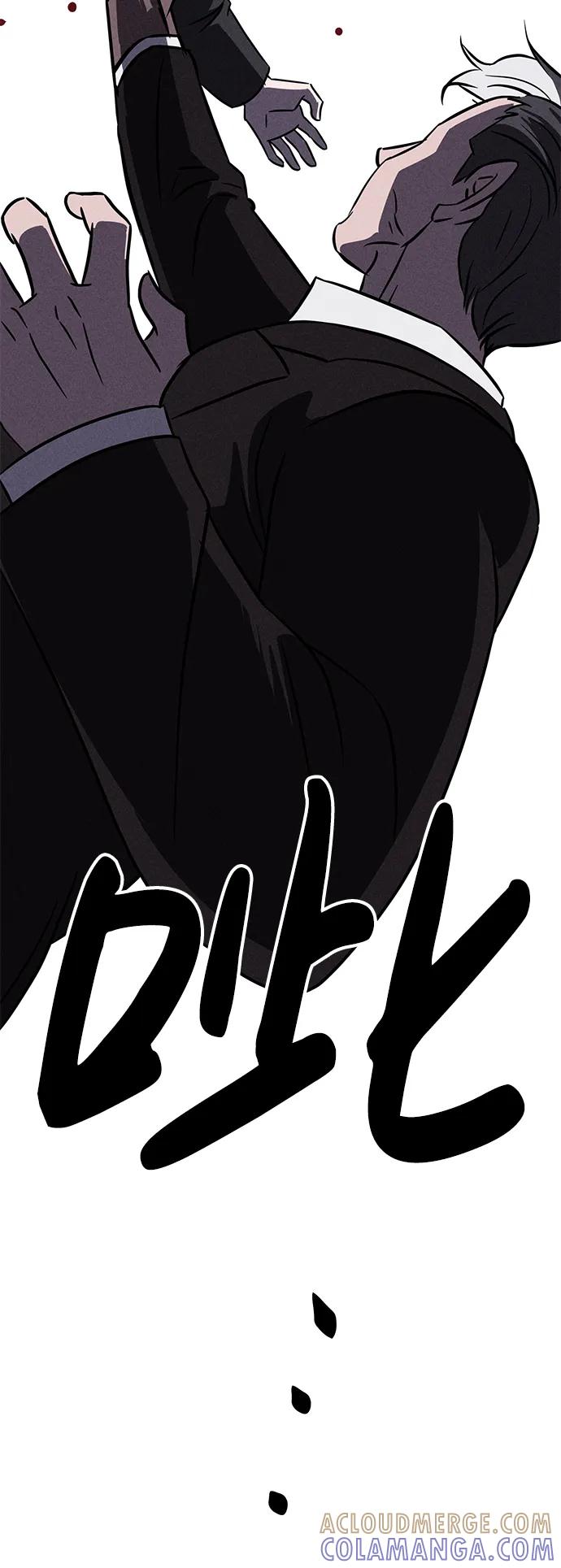 《笨蛋天才》第93话 第49页
