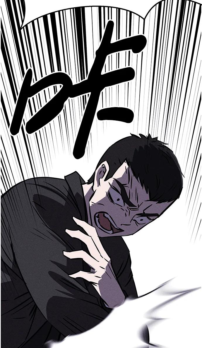 《笨蛋天才》第93话 第54页
