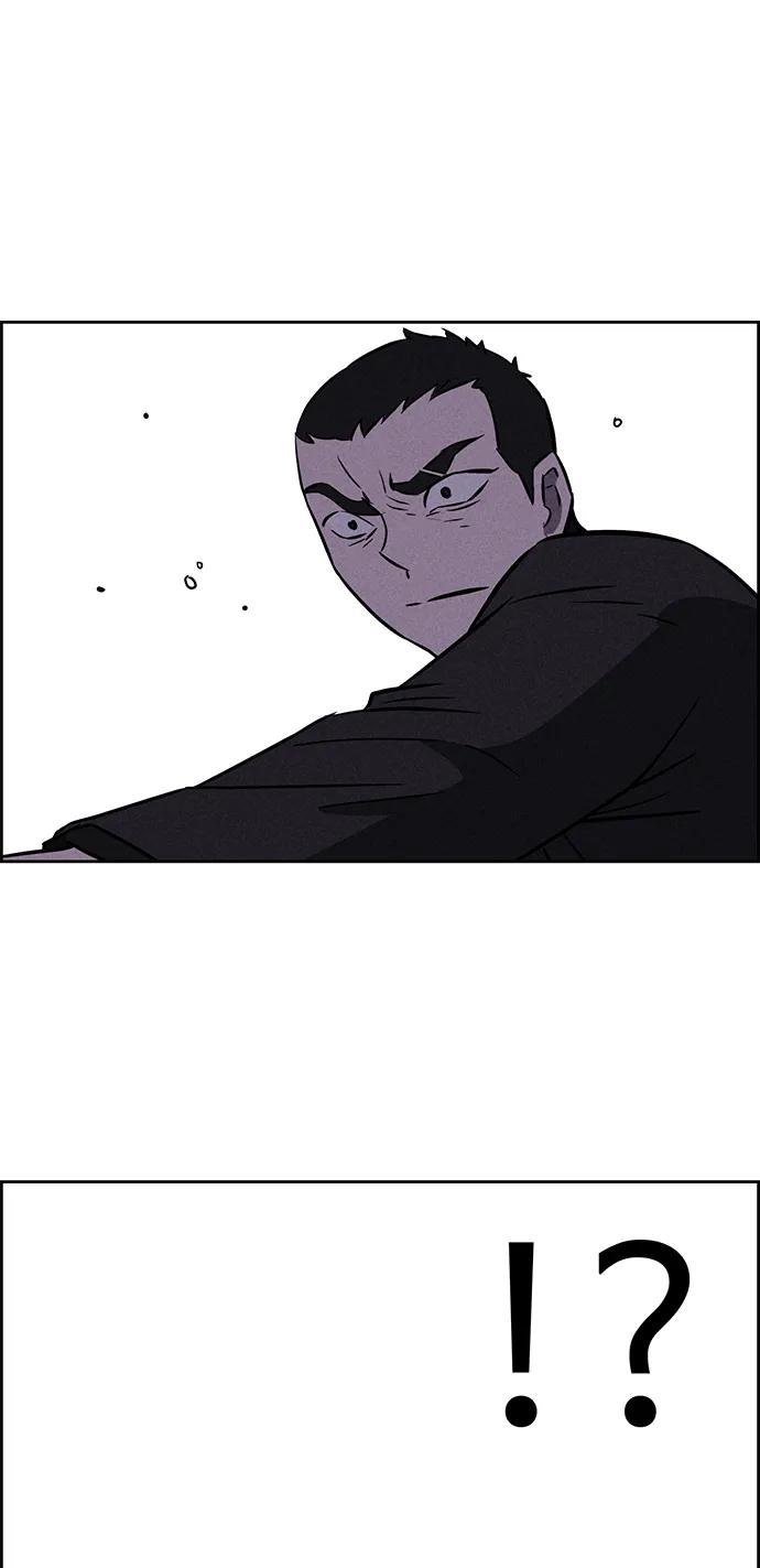 《笨蛋天才》第93话 第60页