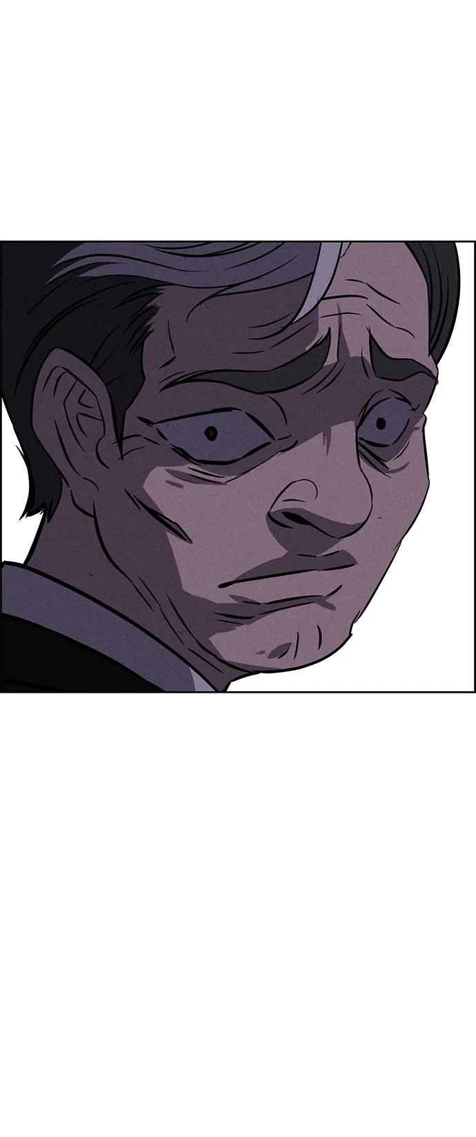 《笨蛋天才》第93话 第86页