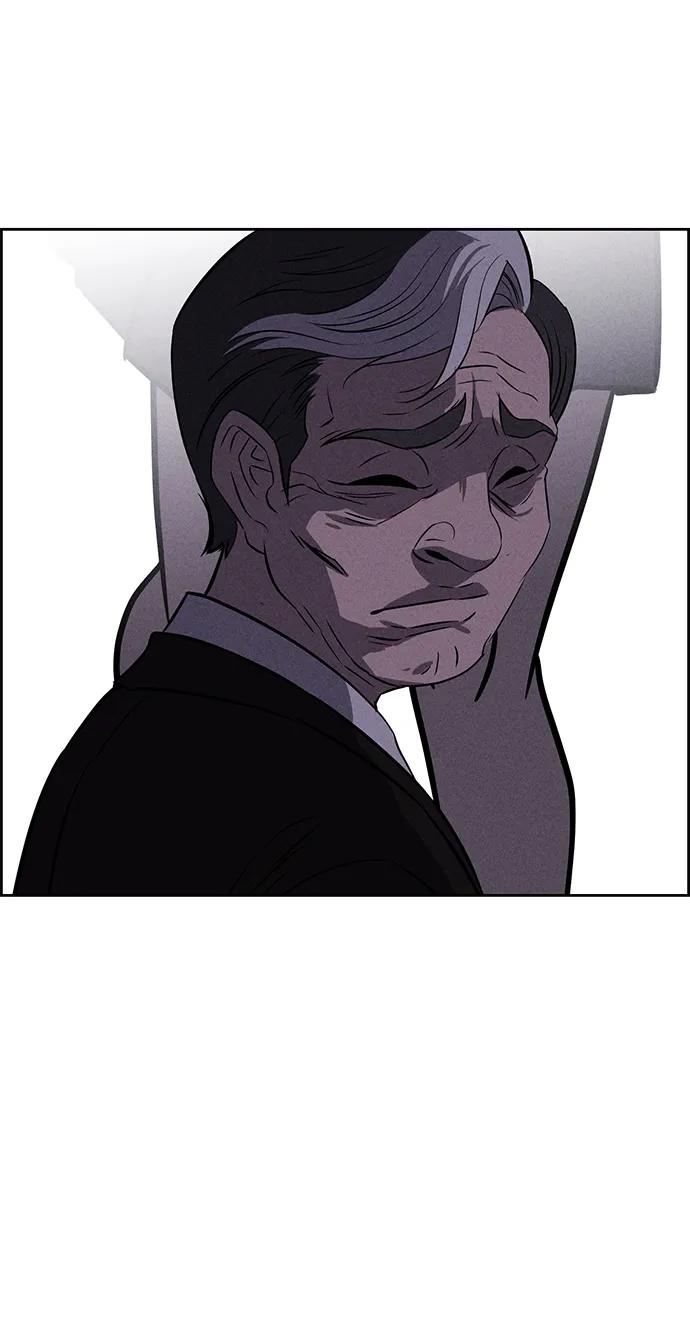 《笨蛋天才》第93话 第83页