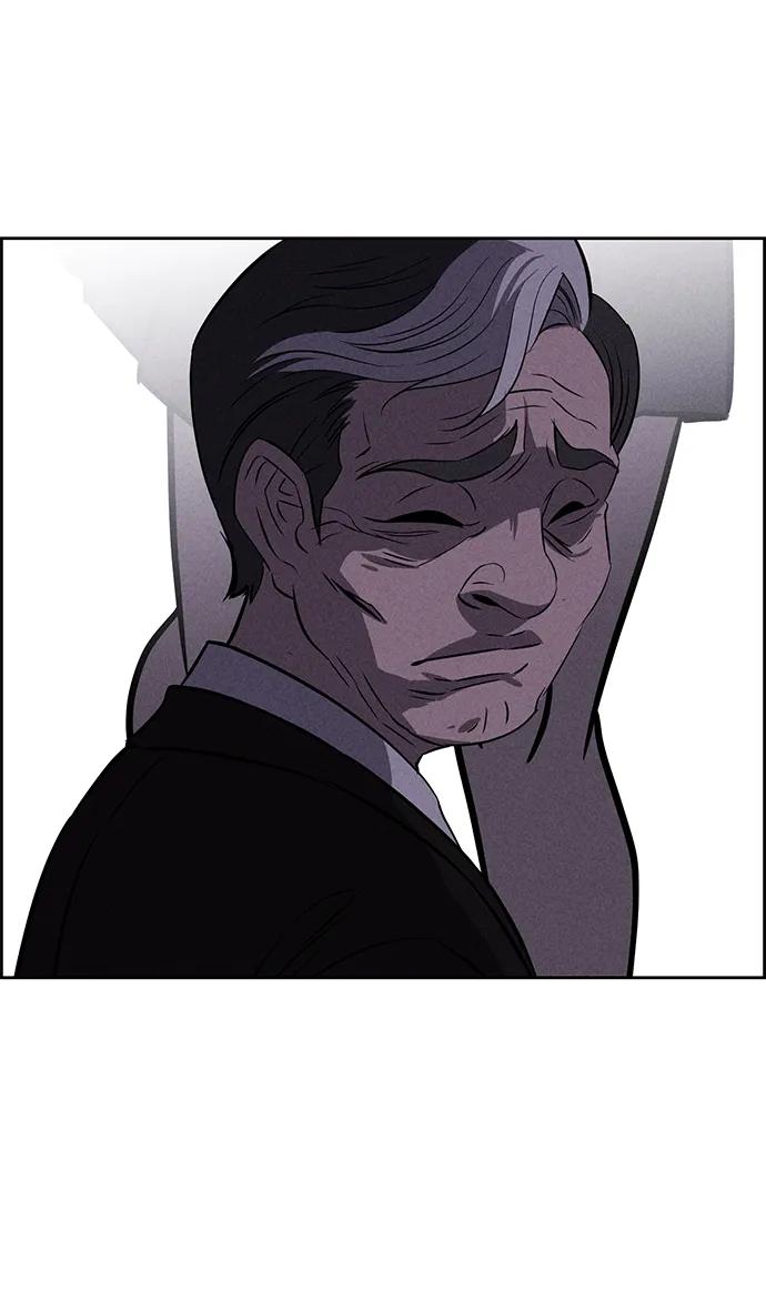 《笨蛋天才》第94话 第4页