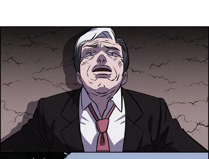 《笨蛋天才》第94话 第28页