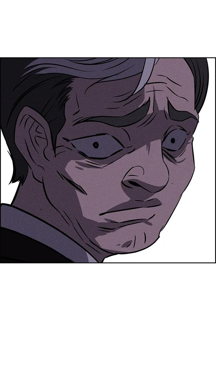 《笨蛋天才》第94话 第10页