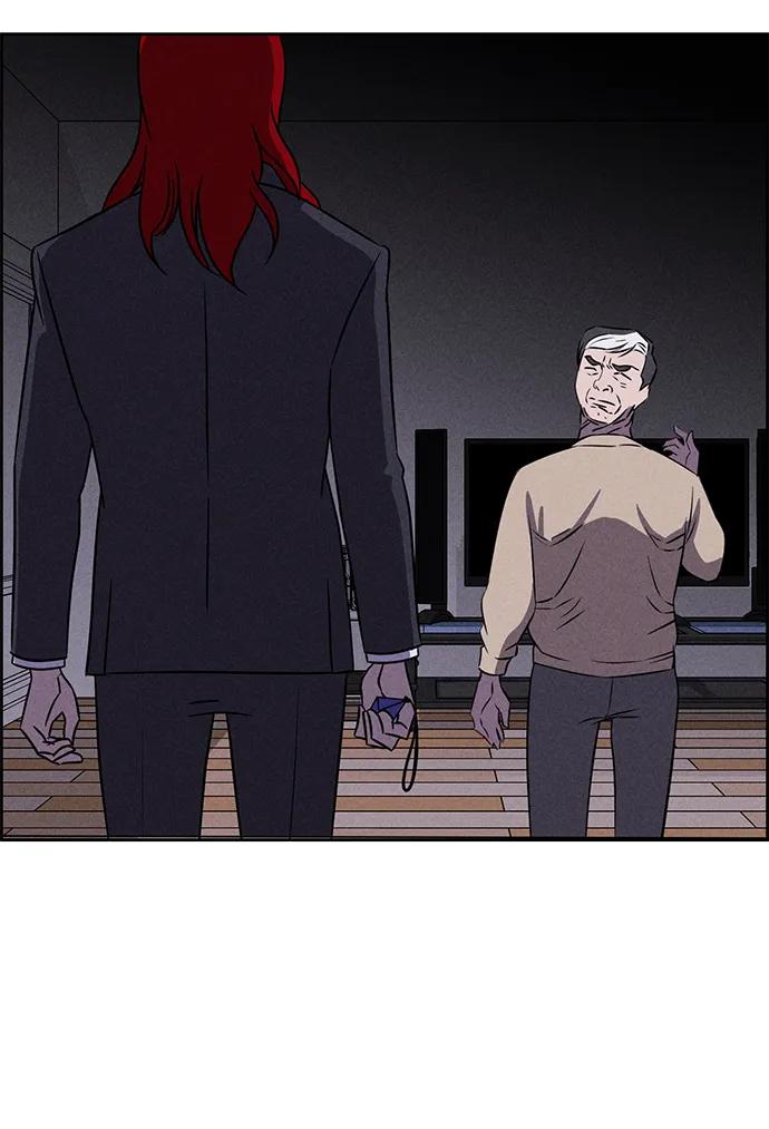 《笨蛋天才》第94话 第104页