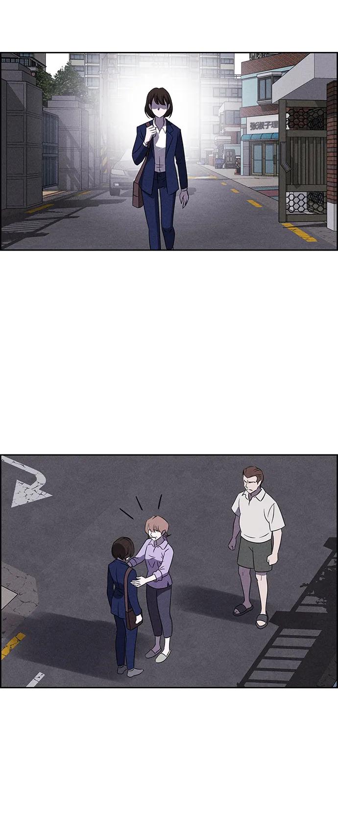 《笨蛋天才》第94话 第54页