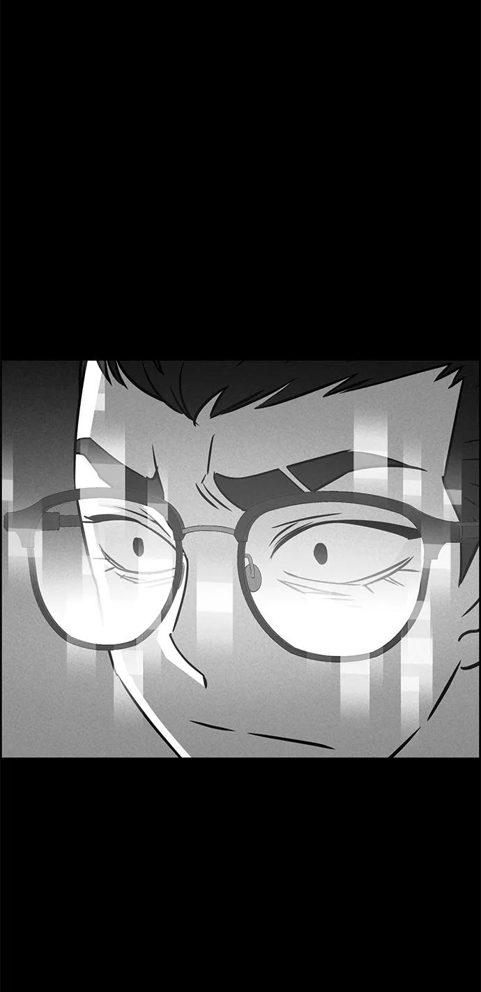 《笨蛋天才》第94话 第82页