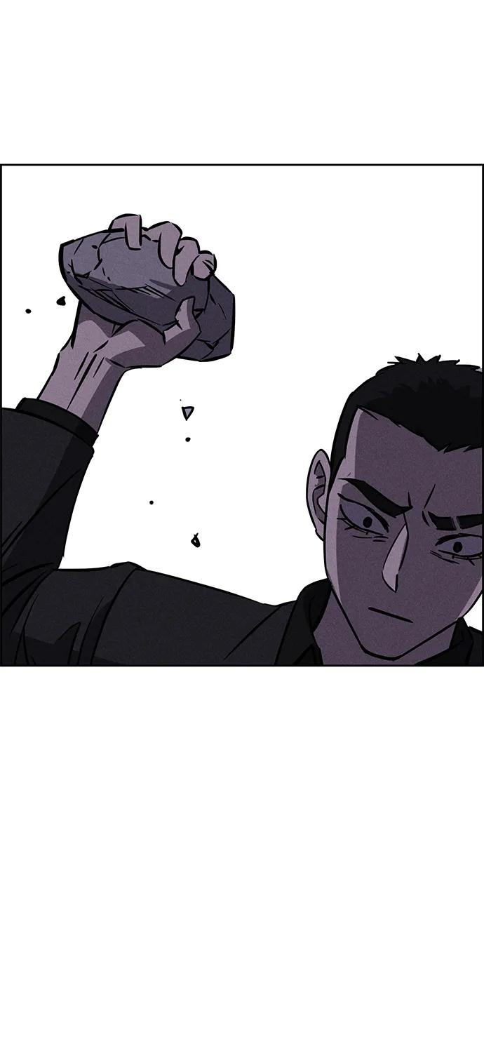 《笨蛋天才》第94话 第35页