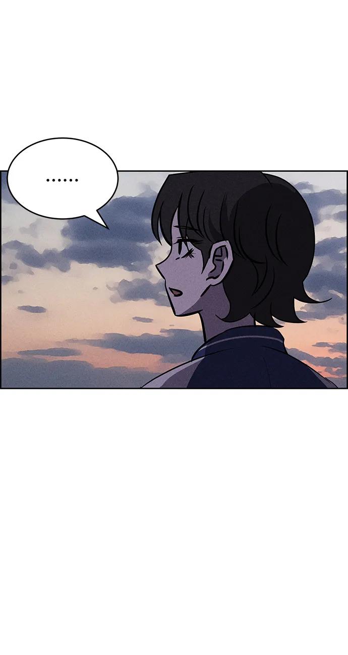 《笨蛋天才》第94话 第76页
