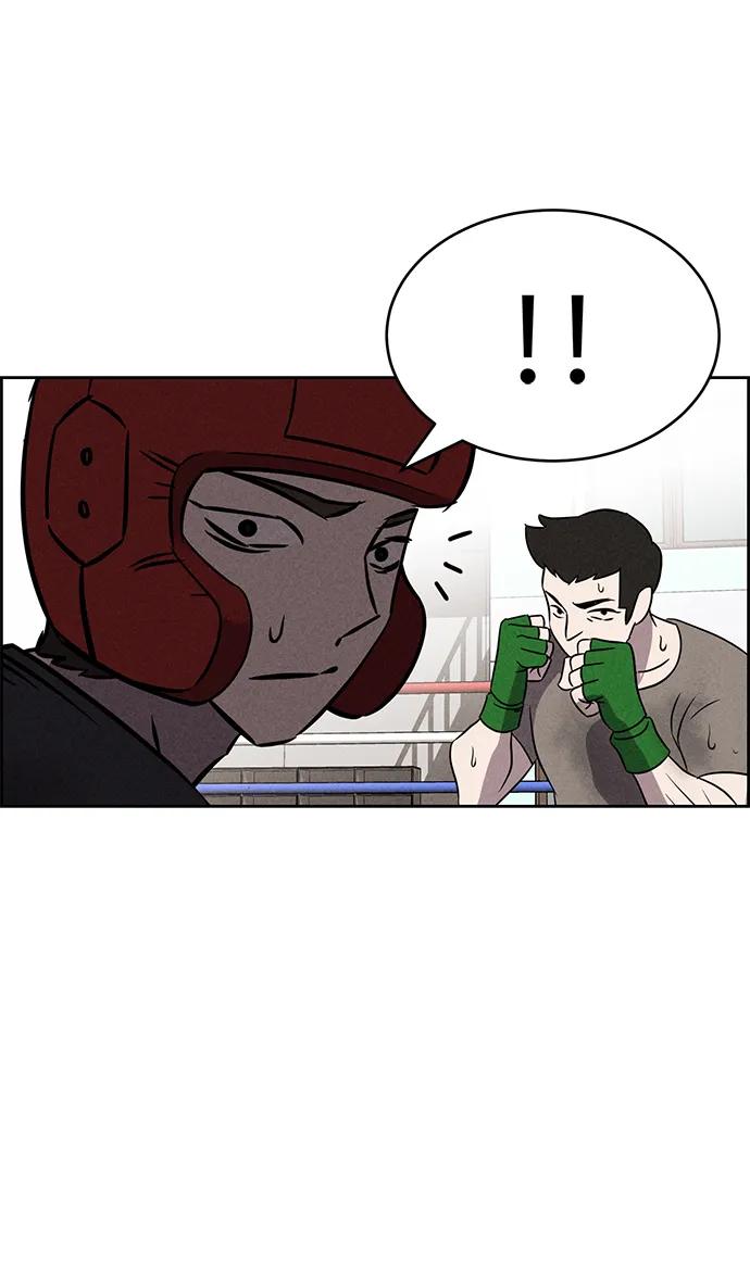 《笨蛋天才》第95话 第54页