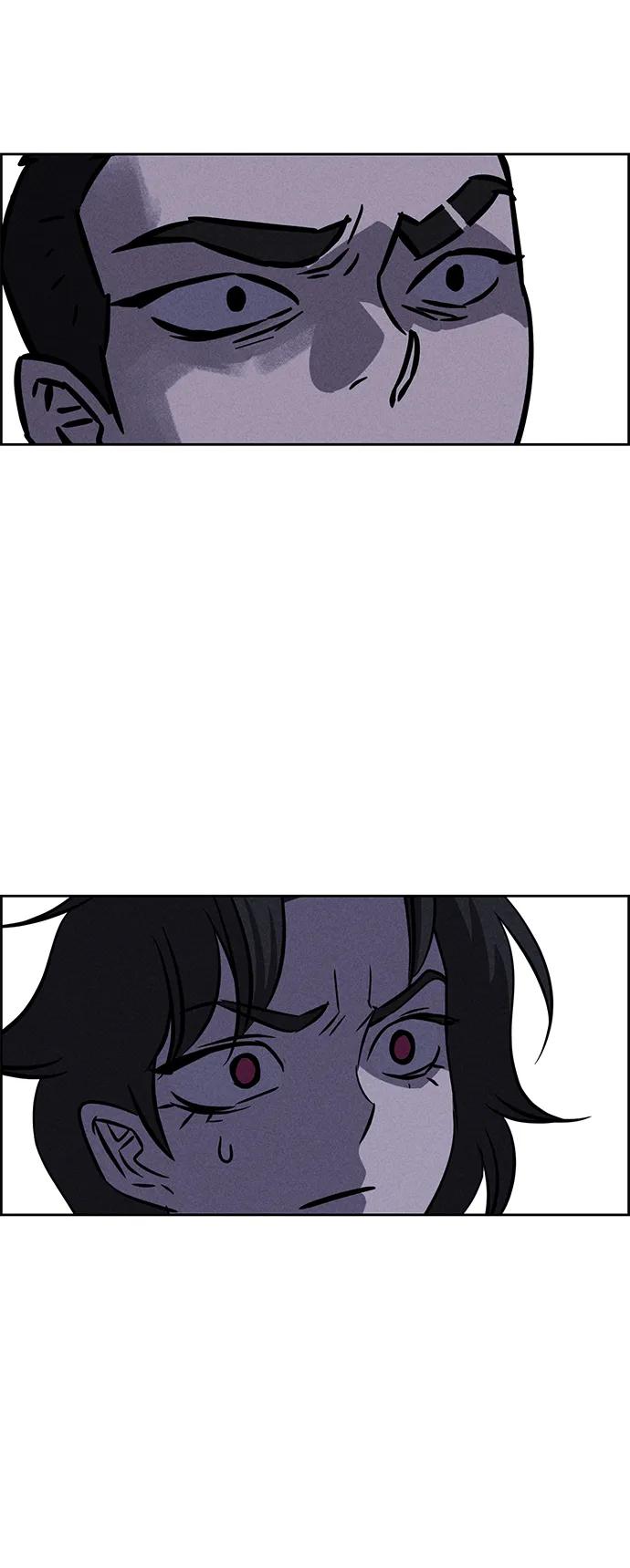 《笨蛋天才》第95话 第80页