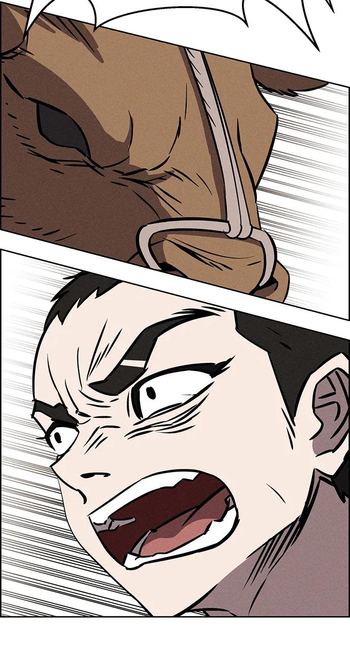 《笨蛋天才》第95话 第17页